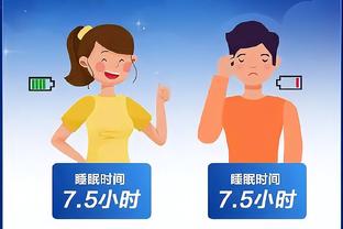 江南电竞app官方下载安装